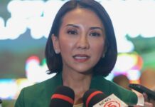 PH Announces Plan To Develop Golf Tourism