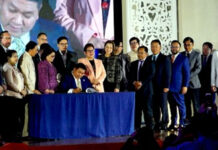 ATA Carnet In Philippines Now Online